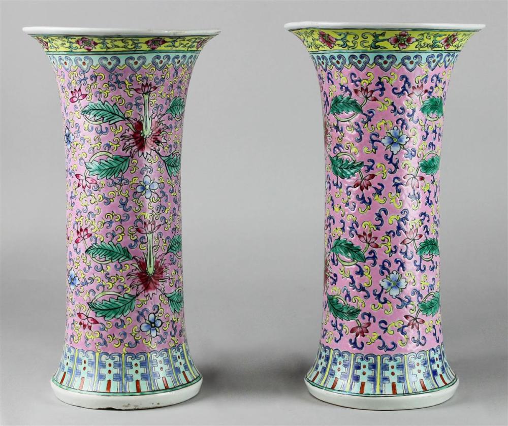 PAIR OF CHINESE PINK GROUND HU
