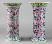 PAIR OF CHINESE PINK GROUND HU