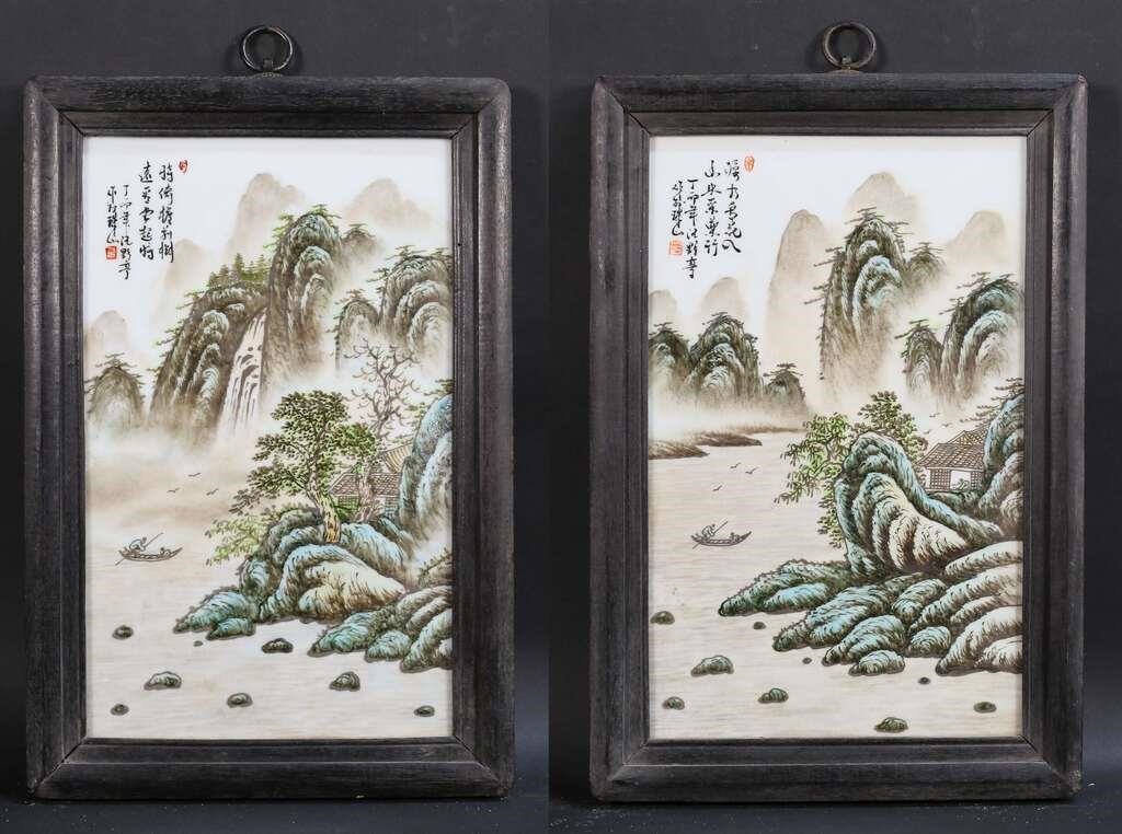 PAIR OF CHINESE PLAQUES