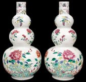 PAIR OF CHINESE PORCELAIN & EN