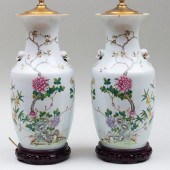 PAIR OF CHINESE PORCELAIN BALU