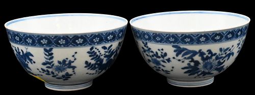 PAIR OF CHINESE PORCELAIN BLUE &