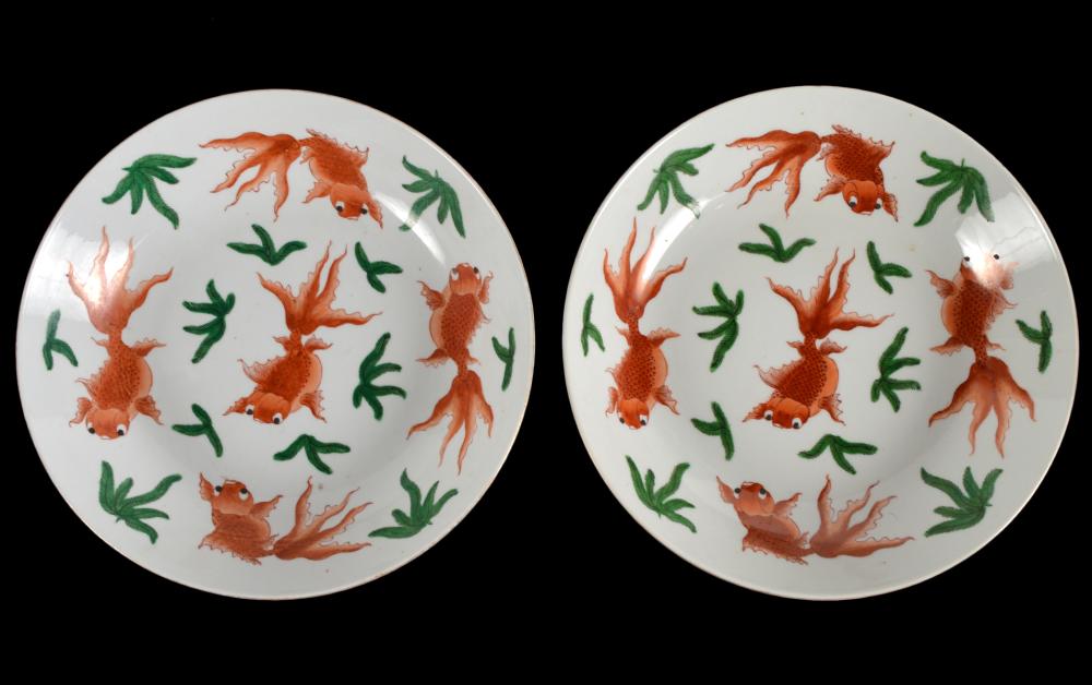 PAIR OF CHINESE PORCELAIN BOWLSPair