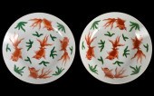 PAIR OF CHINESE PORCELAIN BOWL