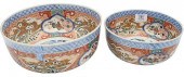 PAIR OF CHINESE PORCELAIN BOWL