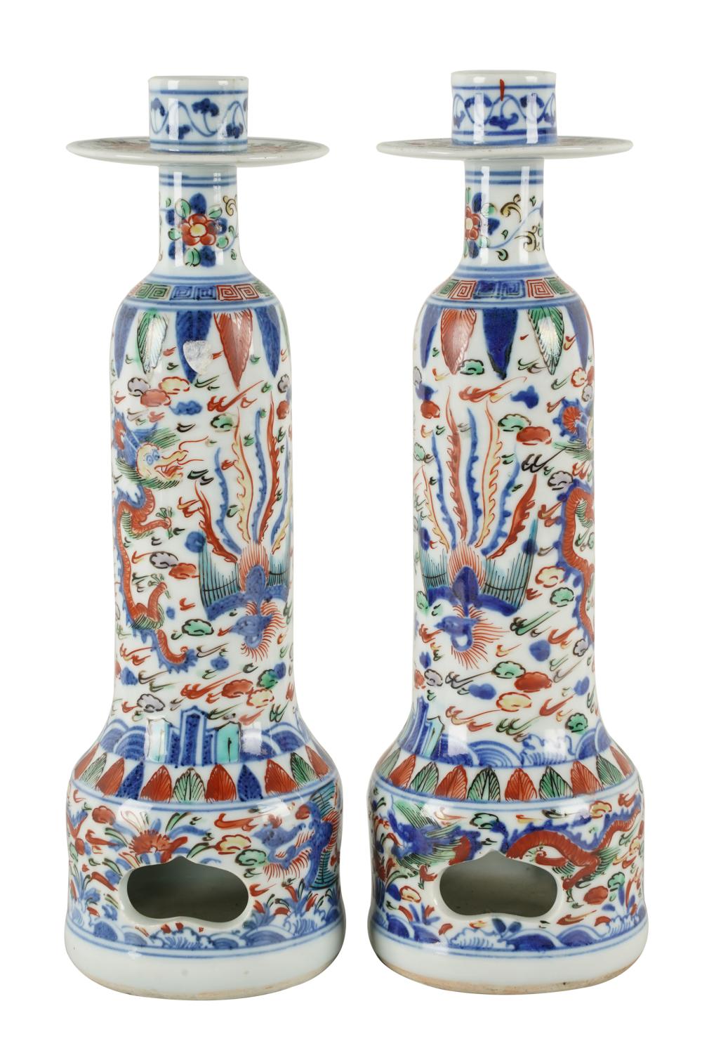 PAIR OF CHINESE PORCELAIN