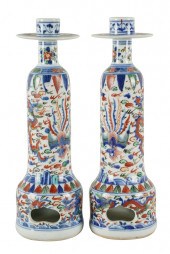 PAIR OF CHINESE PORCELAIN CAND