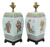 PAIR OF CHINESE PORCELAIN CAPP