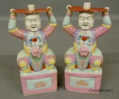 Pair of Chinese porcelain Chie