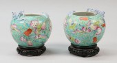 PAIR OF CHINESE PORCELAIN DRAG