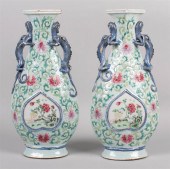 PAIR OF CHINESE PORCELAIN FAMI
