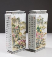 PAIR OF CHINESE PORCELAIN FAMI