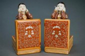 PAIR OF CHINESE PORCELAIN FIGU