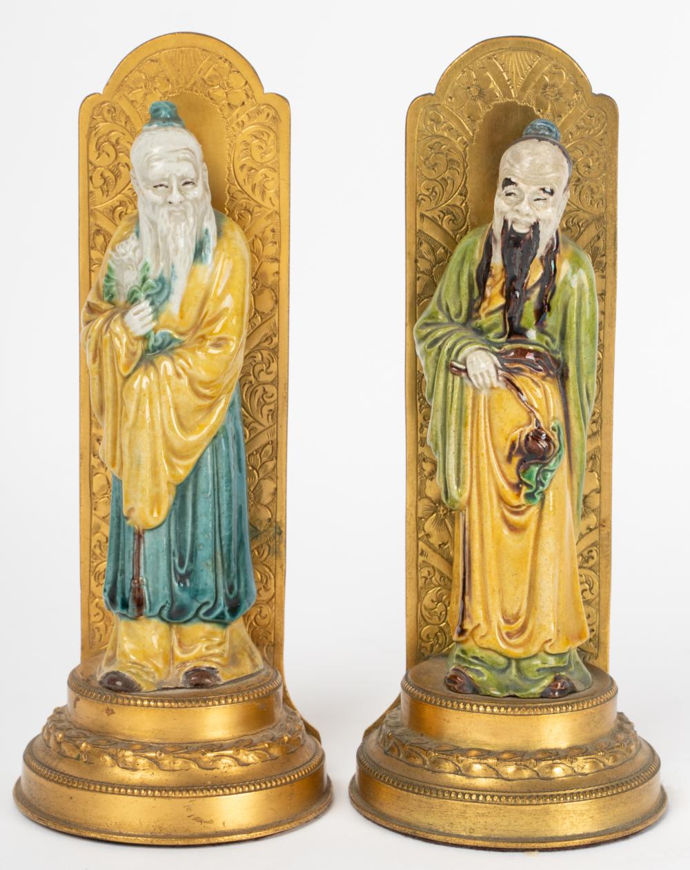 PAIR OF CHINESE PORCELAIN