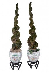 PAIR OF CHINESE PORCELAIN FISH