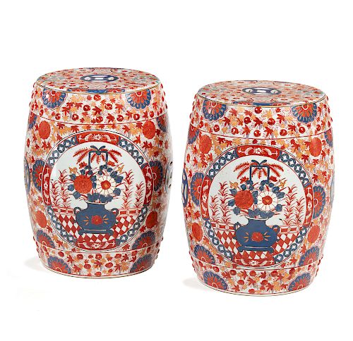 PAIR OF CHINESE PORCELAIN GARDEN