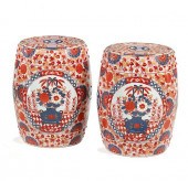 PAIR OF CHINESE PORCELAIN GARD