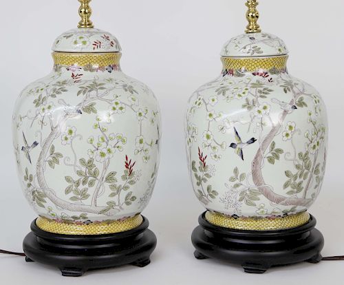 PAIR OF CHINESE PORCELAIN GINGER