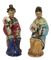 PAIR OF CHINESE PORCELAIN GLAZ
