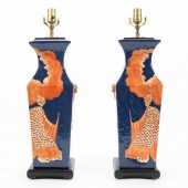 PAIR OF CHINESE PORCELAIN GOLD