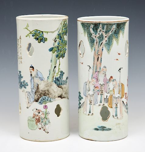 PAIR OF CHINESE PORCELAIN HAT