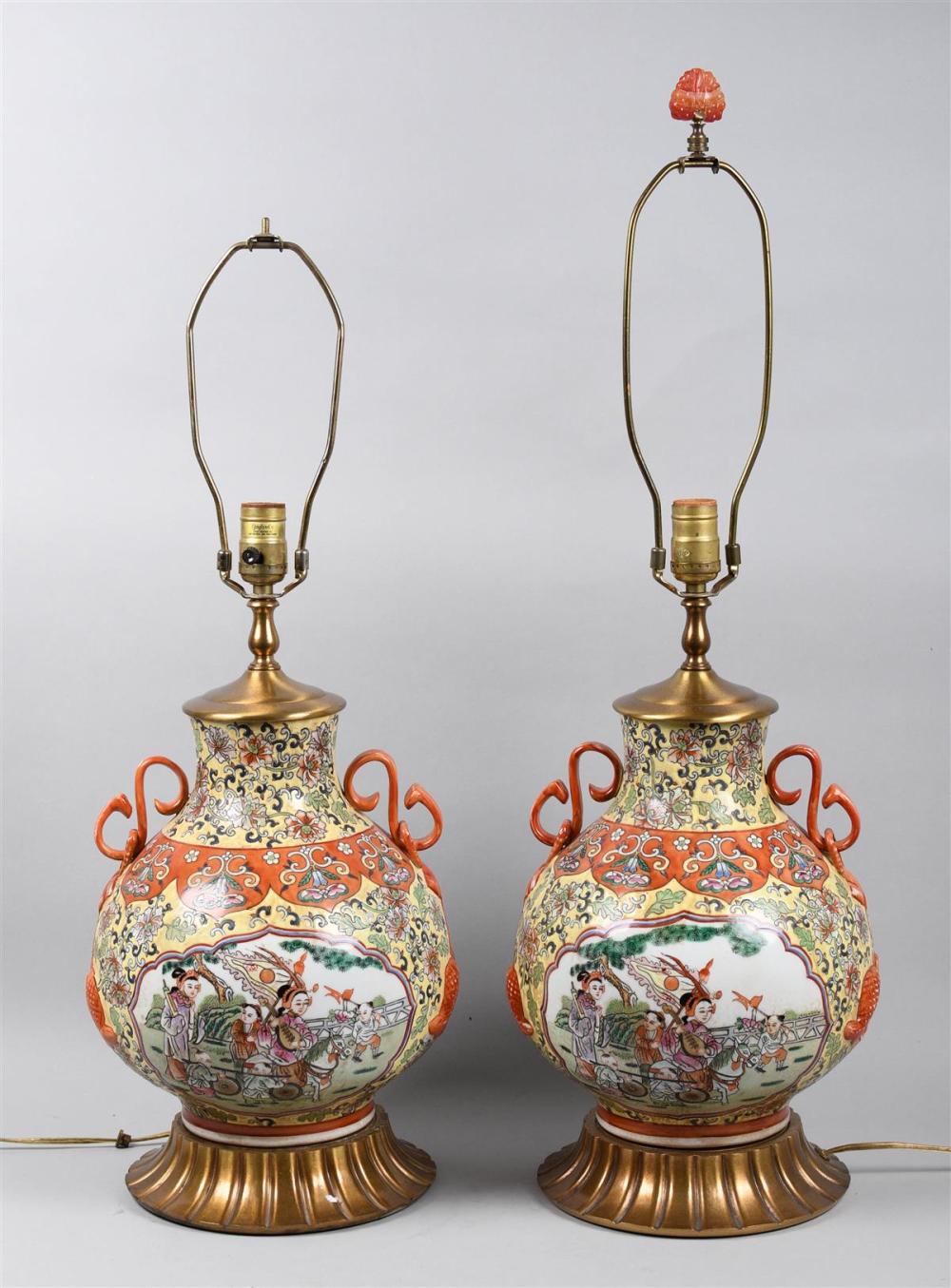 PAIR OF CHINESE PORCELAIN HU-FORM