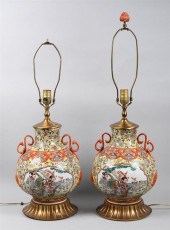 PAIR OF CHINESE PORCELAIN HU-F