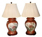 PAIR OF CHINESE PORCELAIN JARS