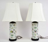 PAIR OF CHINESE PORCELAIN LAMP