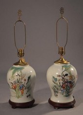 PAIR OF CHINESE PORCELAIN LAMP