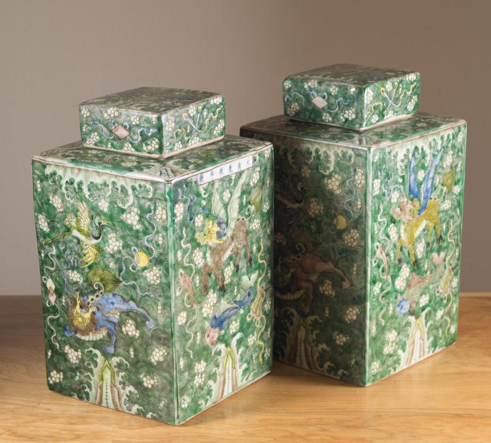 PAIR OF CHINESE PORCELAIN LIDDED