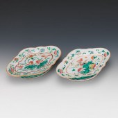 PAIR OF CHINESE PORCELAIN LOZE