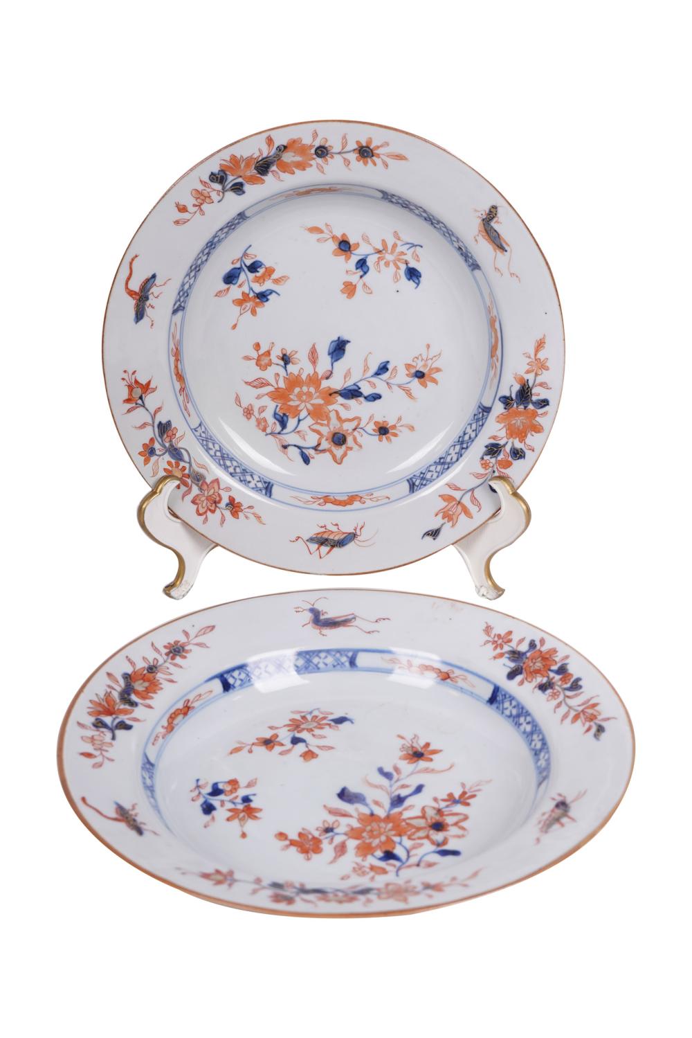 PAIR OF CHINESE PORCELAIN