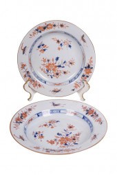 PAIR OF CHINESE PORCELAIN PLAT