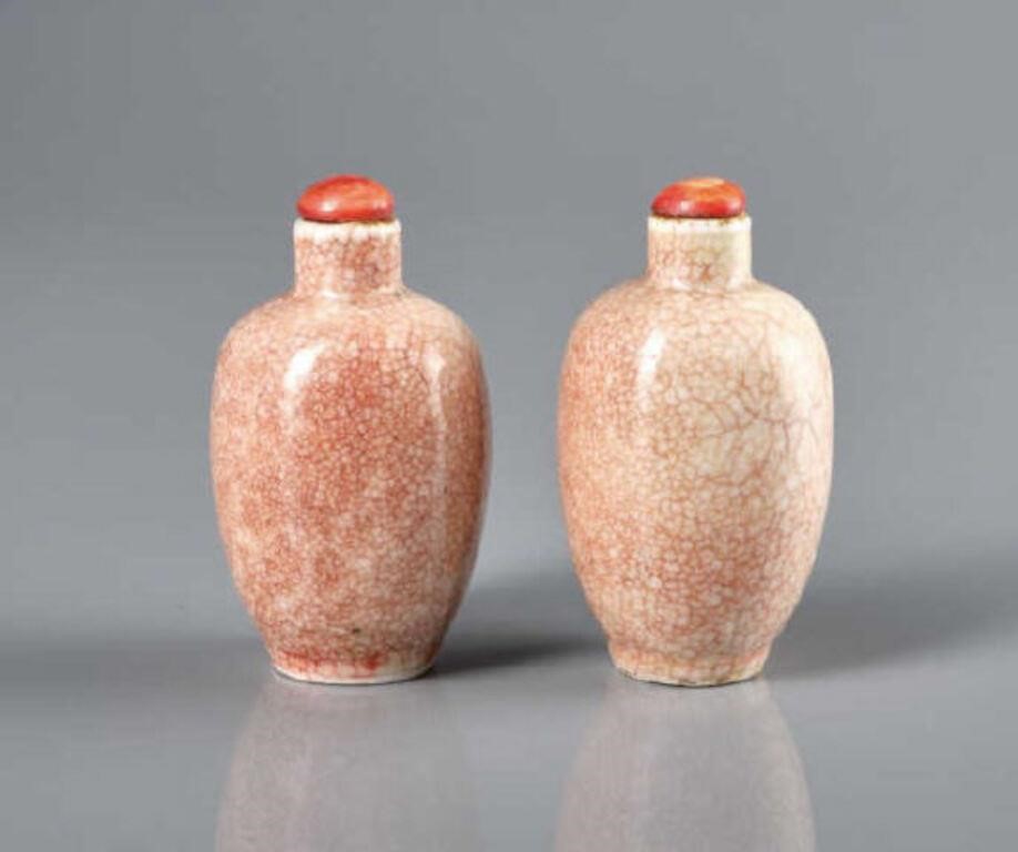 PAIR OF CHINESE PORCELAIN SNUFF