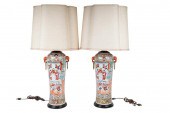 PAIR OF CHINESE PORCELAIN TABL
