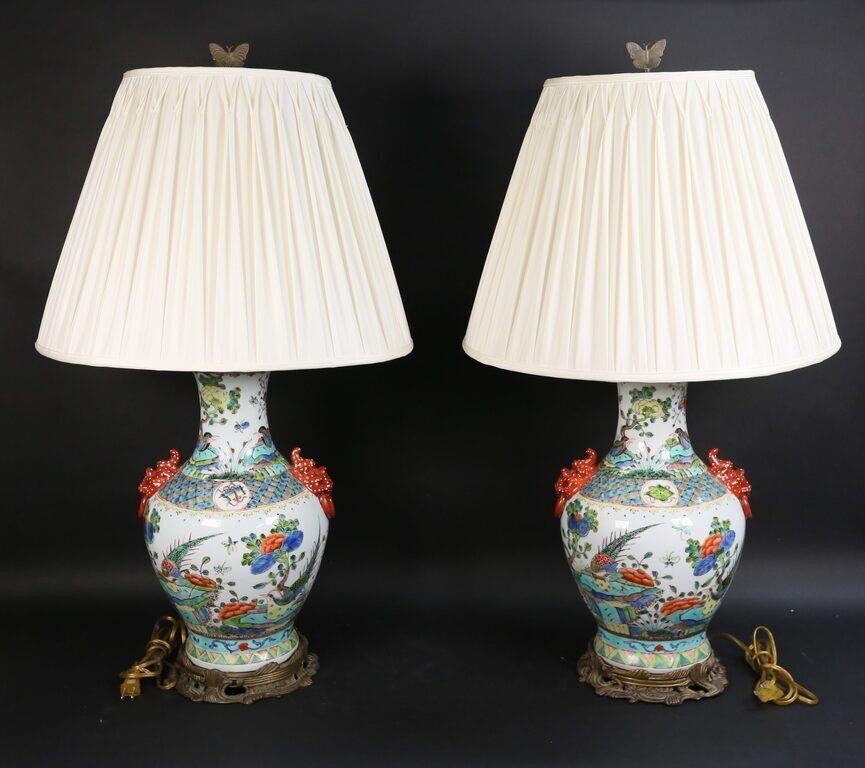 PAIR OF CHINESE PORCELAIN VASES