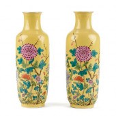 PAIR OF CHINESE PORCELAIN YELL