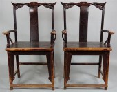 PAIR OF CHINESE PROVINCIAL HAR