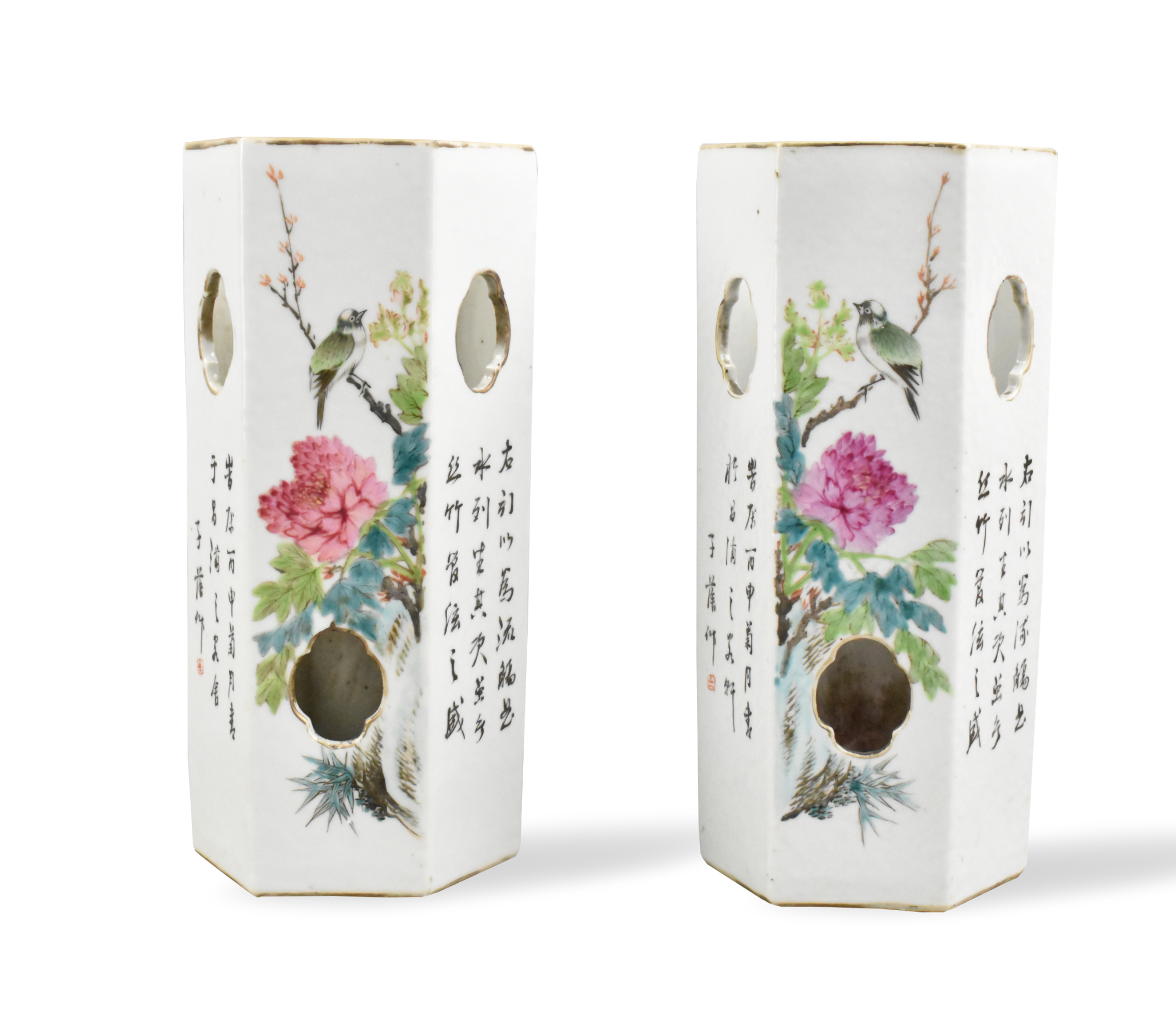PAIR OF CHINESE QIANJIANG HAT