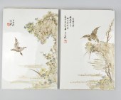 PAIR OF CHINESE QIANJIANG PORC