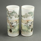 PAIR OF CHINESE QIANJIANGCAI H