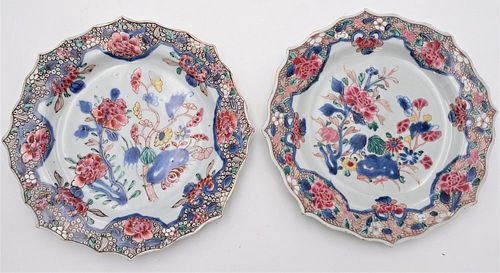 PAIR OF CHINESE QIANLONG