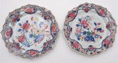 PAIR OF CHINESE QIANLONG PORCE