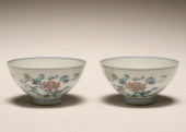 Pair of Chinese Qing Dynasty p
