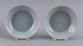 PAIR OF CHINESE QINGBAI PORCEL