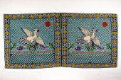 PAIR OF CHINESE RANK BADGES Pa