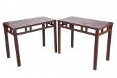 PAIR OF CHINESE RED LACQUER TA