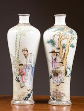 PAIR OF CHINESE REPUBLIC FAMIL