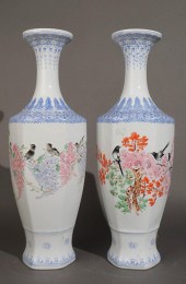 PAIR OF CHINESE REPUBLIC PERIO